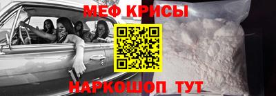 мескалин Гай