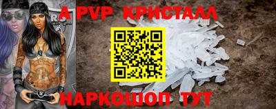 бошки Гагарин
