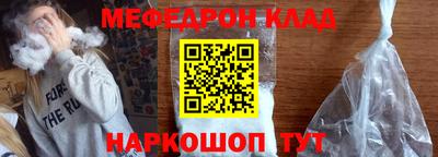 кокаин Гатчина