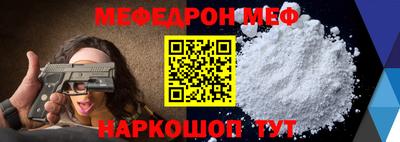 кокаин Гатчина