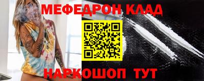 бошки Гагарин
