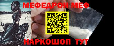 бошки Гагарин