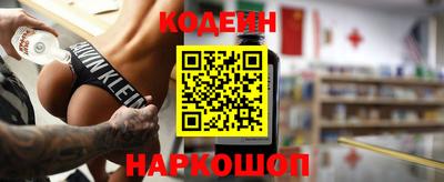 бошки Гагарин