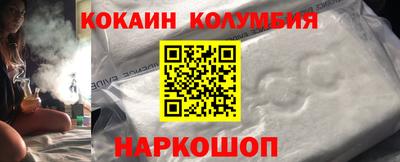 бошки Гагарин