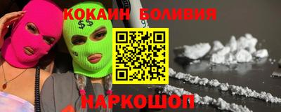 бошки Гагарин