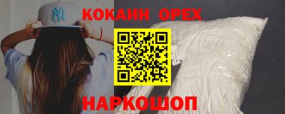 мескалин Гай