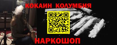 мескалин Гай
