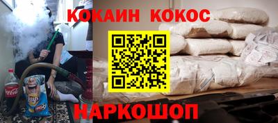 мескалин Гай