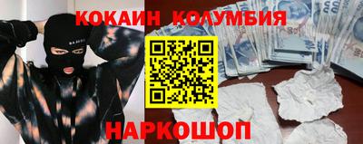 бошки Гагарин