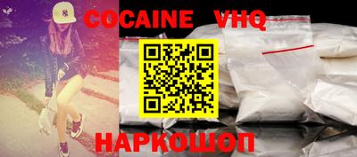 мескалин Гай