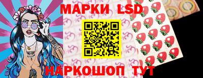 кокаин Гатчина