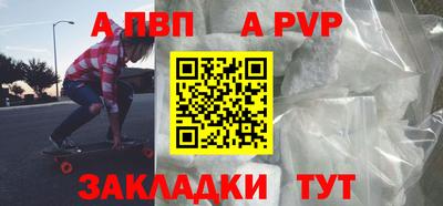 мескалин Гай