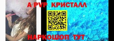 мескалин Гай