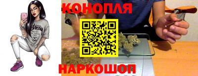 мескалин Гай