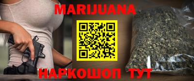 бошки Гагарин