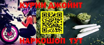 мескалин Гай