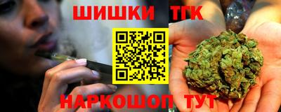 кокаин Гатчина