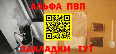 бошки Гагарин