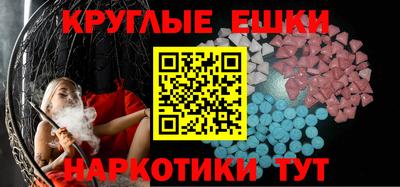 кокаин Гатчина