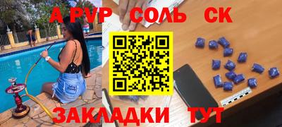 мескалин Гай