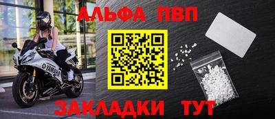 мескалин Гай