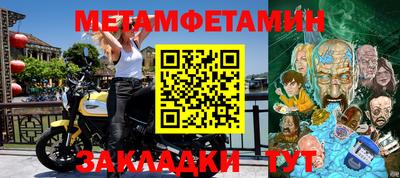 бошки Гагарин