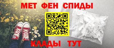 кокаин Гатчина