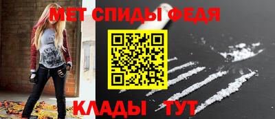 бошки Гагарин
