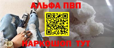 мескалин Гай