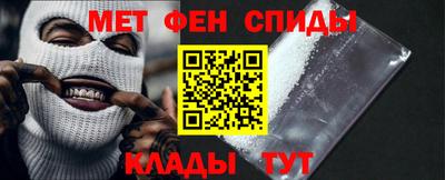 мескалин Гай