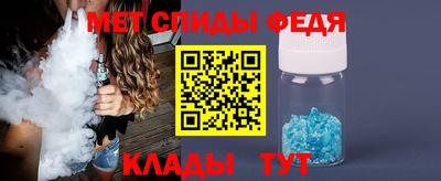 кокаин Гатчина