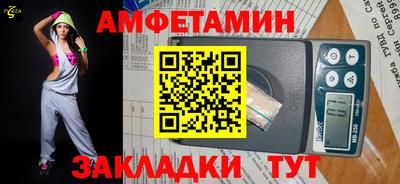 кокаин Гатчина