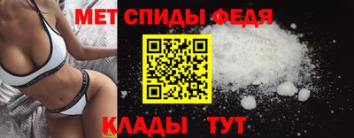 бошки Гагарин