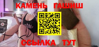 бошки Гагарин