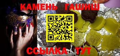 бошки Гагарин