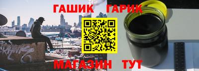 мескалин Гай