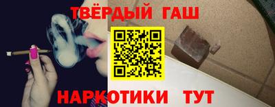 кокаин Гатчина