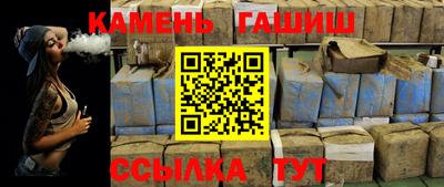 кокаин Гатчина