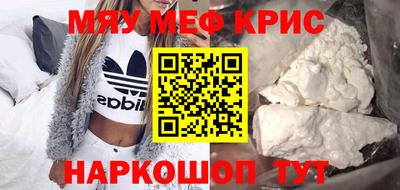 кокаин Гатчина