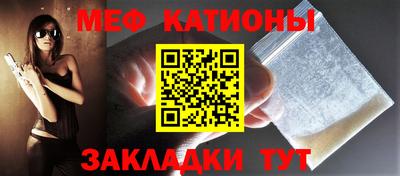 бошки Гагарин